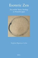 Esoteric Zen book cover